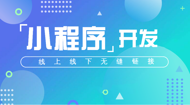 案例解析：如何通过优化网站建设提升品牌形象