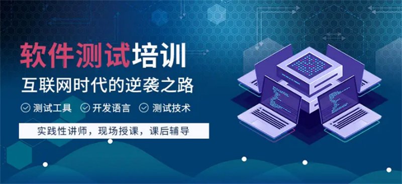 APP开发——移动时代的创新基石